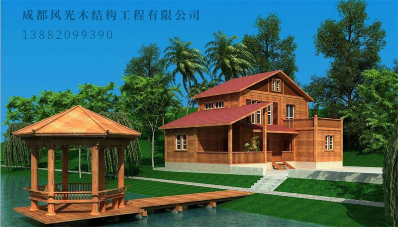木結(jié)構(gòu)四合院