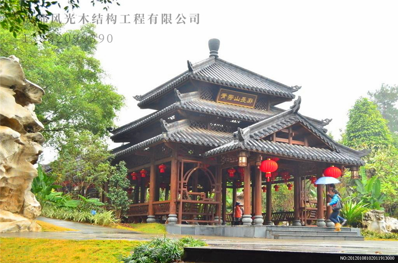 木結(jié)構(gòu)四合院